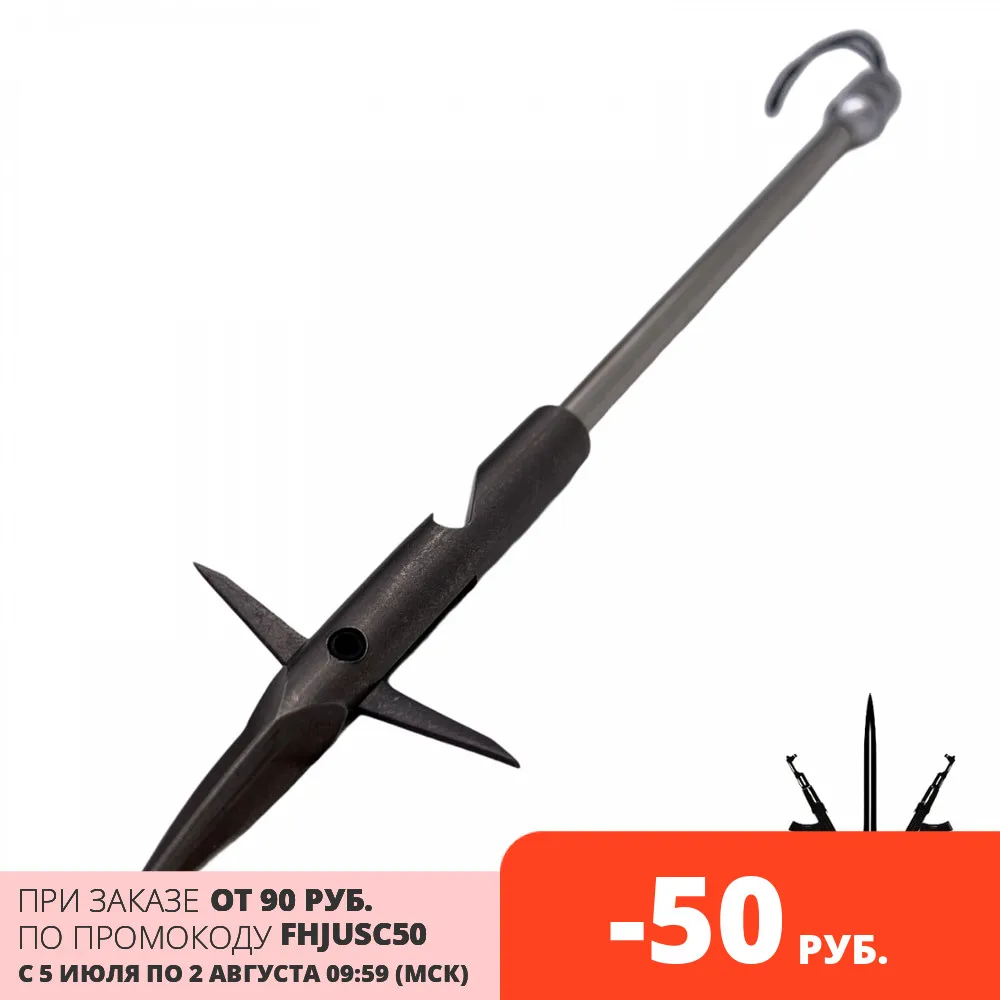 Дротики гарпуны для рыбалки с рогаткой дротики перьями и выдвижными усами