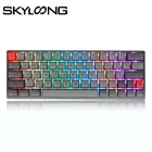 Клавиатура Skyloong SK64S с Bluetooth, клавиши RGB PBT, Gateron, Механическая игровая клавиатура для рабочего столаноутбука