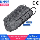 Маска ffp2 для взрослых, 5 слоев, 10-100 шт.