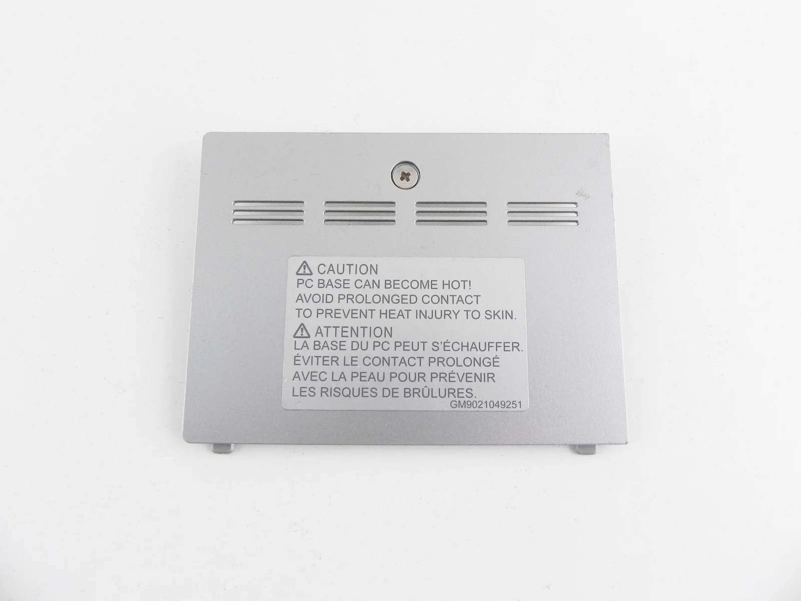 Toshiba NB200 NB205 10.1&quot крышка закрывающая оперативную память (цвет серебристый) AP081000800 |
