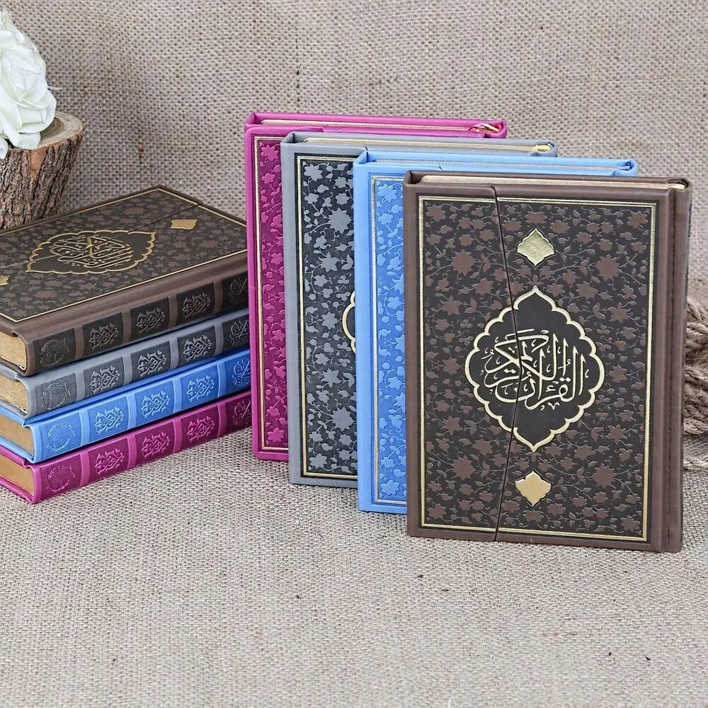 The Holy Quran with Hüsnü Calligraphy (Hamid Aytaç) Hafiz Boy Genuine Leather-Blue Sealed (14x20 cm) FREE SHİPPİNG