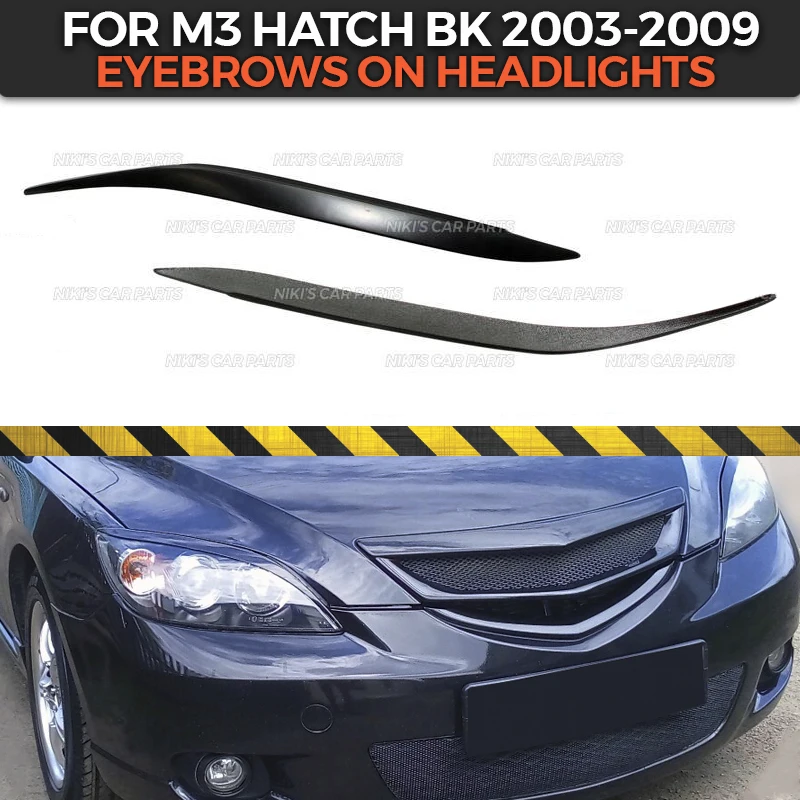 Чехол для бровей на фары Mazda 3 HB 2003-2008 АБС-пластик реснички литье ресниц украшение