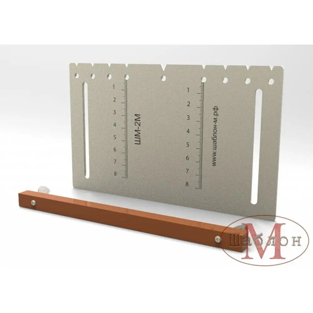 Шаблон Для Разметки Ручек Купить