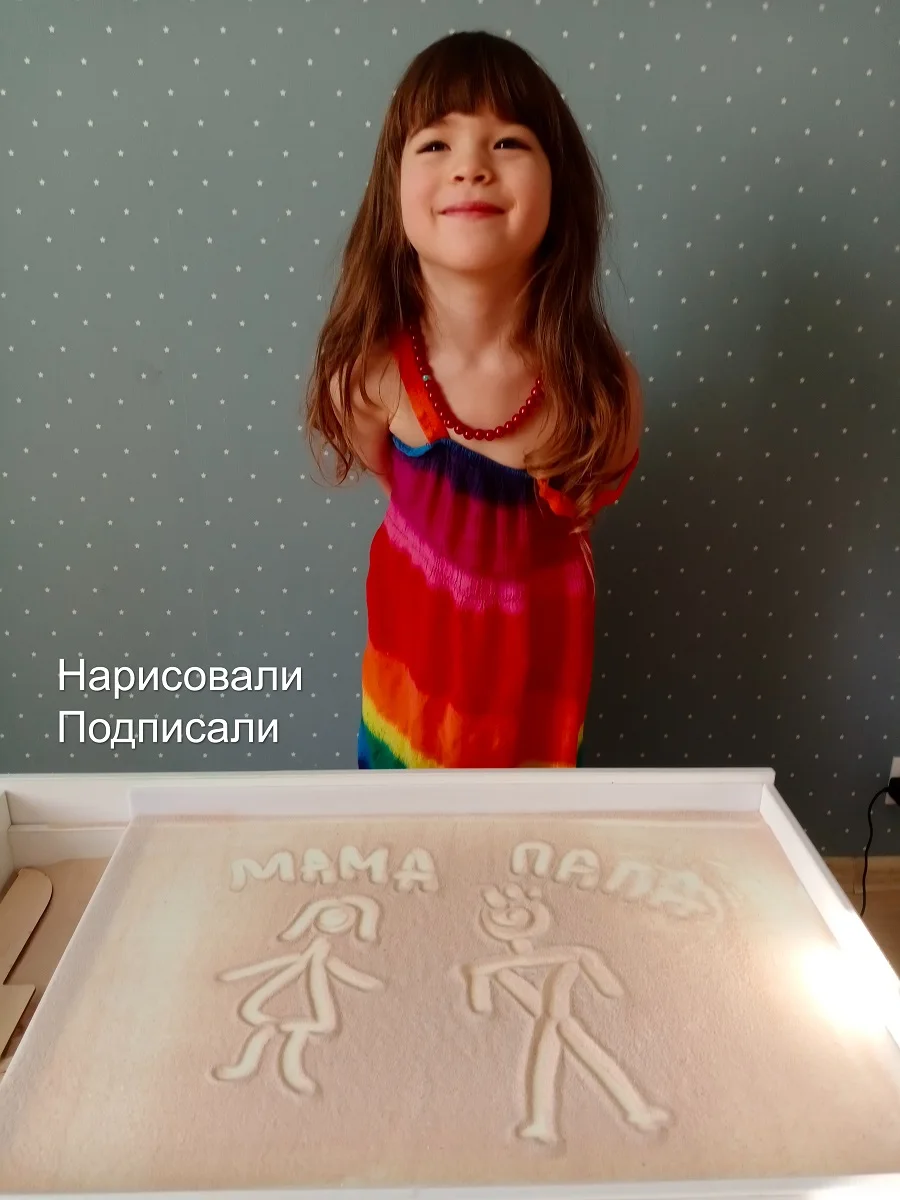 Световой стол песочница LightSandBox | Мебель