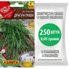 Изображение товара 3