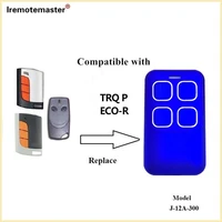 1pcs for vds eco r trq p garage door remote control 300 900 mhz fixed rolling code duplicator gate door opener