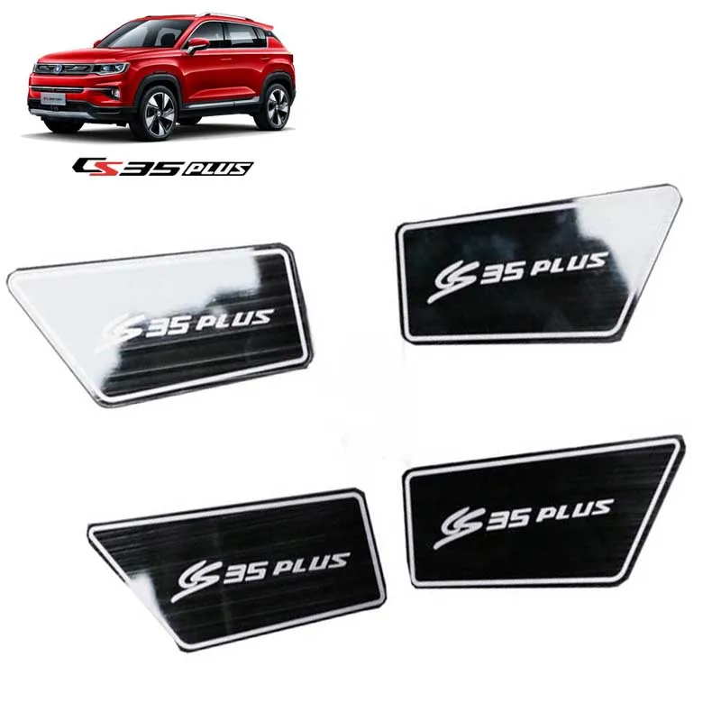 Накладка под ручки открывания дверей cs35 plus