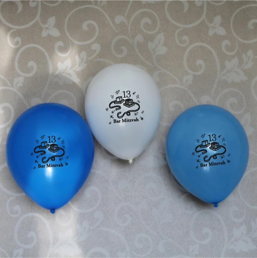 Bar Mitzvah globos Tefillin decoraciones oro azul negro ni&ntilde;o de 13 fiesta de cumplea&ntilde;os 15 piezas globos de l&aacute;tex-0