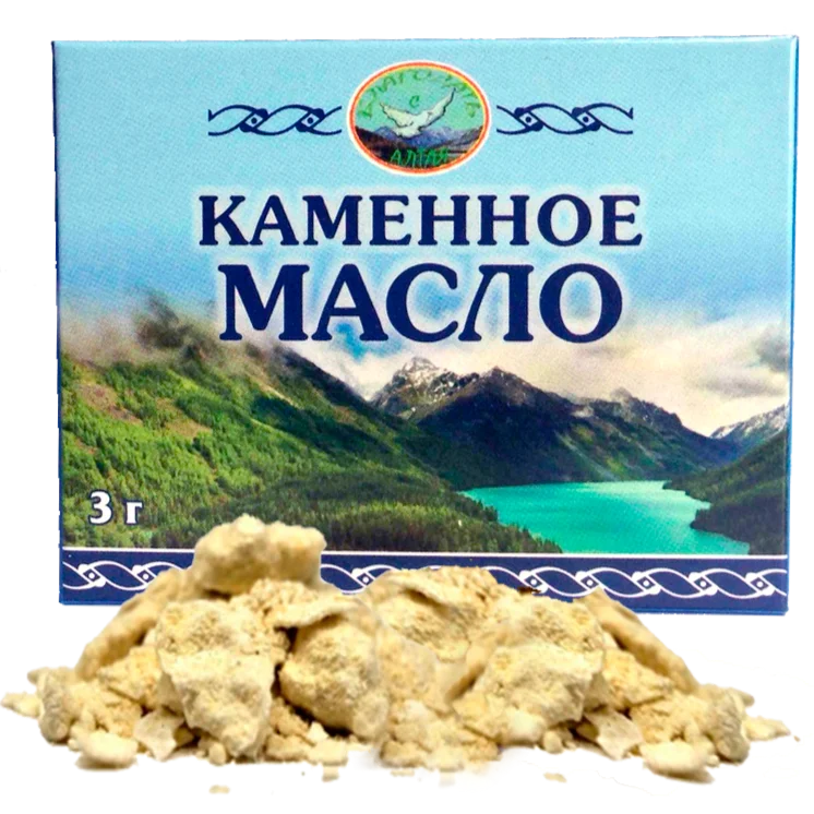 Масло Белого Каменное Масло Купить