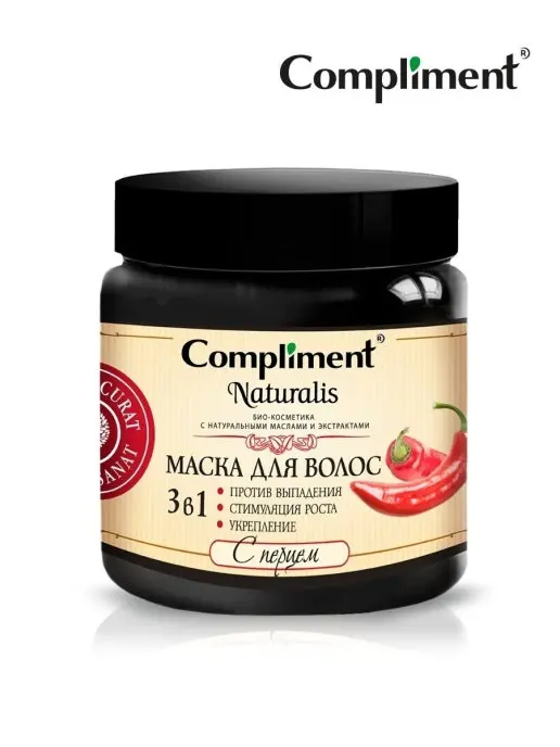 Маска для волос Compliment Naturalis с перцем 3 в 1, Против выпадения волос и для укрепление волос, 500 мл, банка