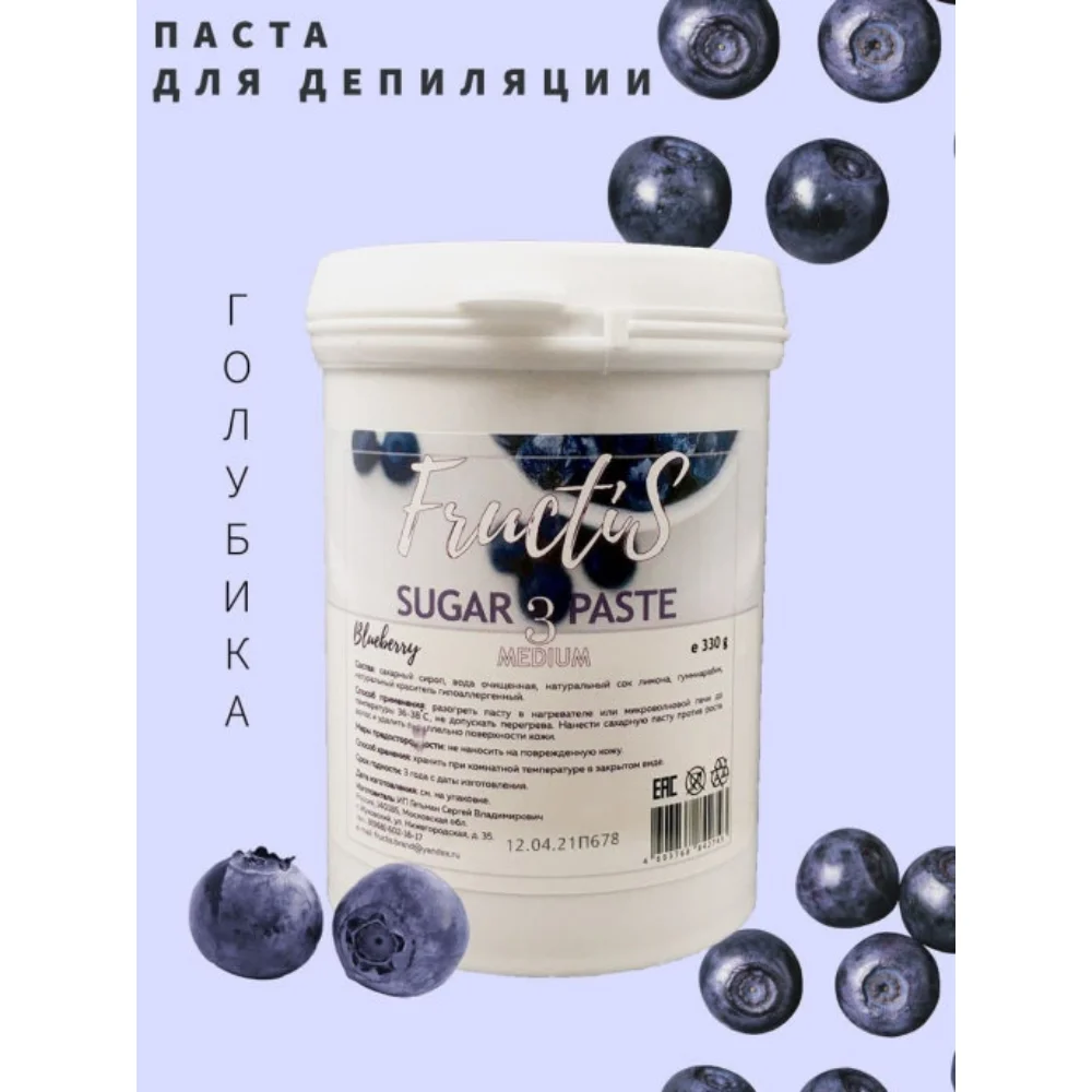 Fructis. Набор для шугаринга в домашних условиях. депиляции. Паста шугаринга|Крем