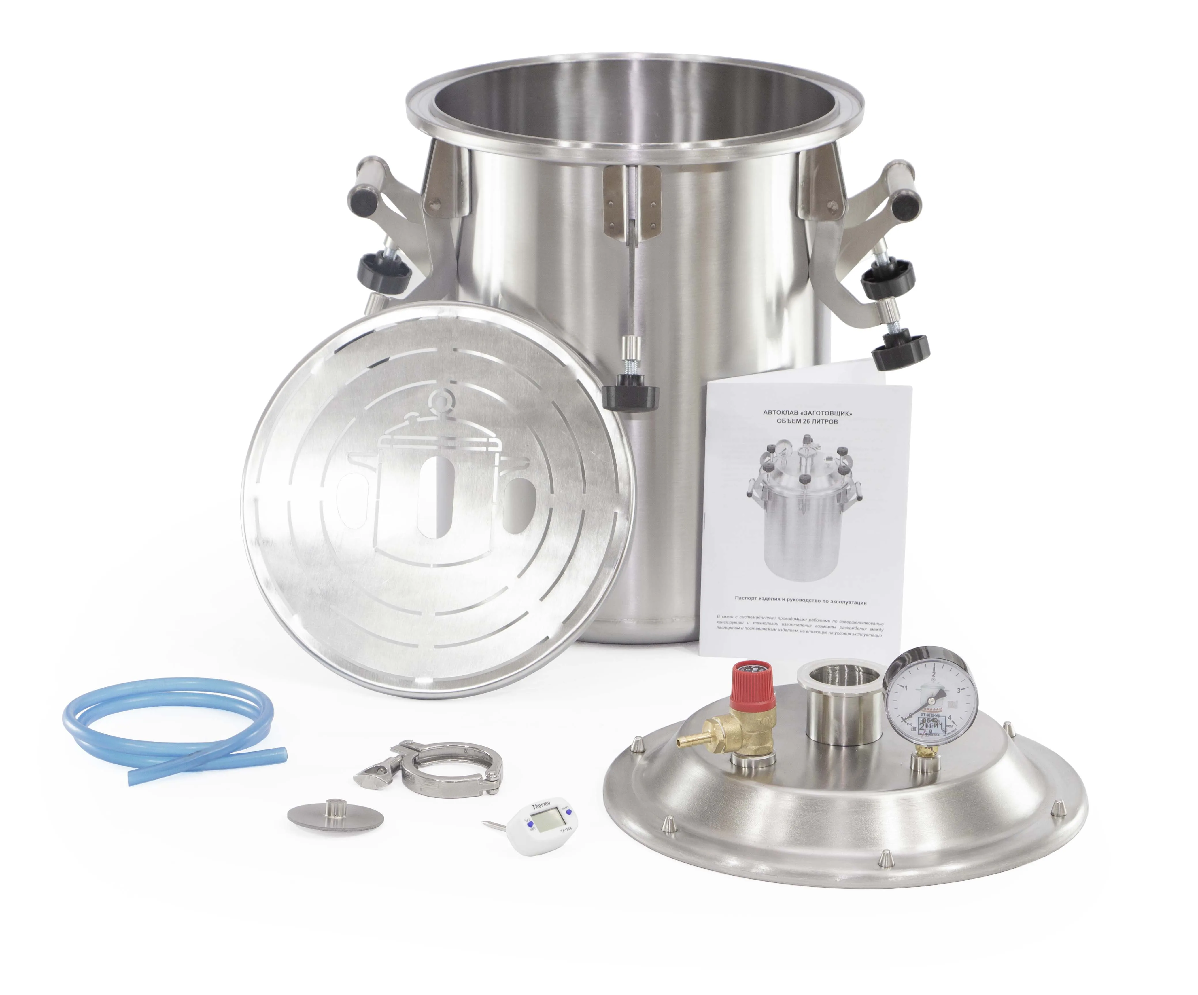 Купить Автоклав Для Домашнего Консервирования Заготовщик