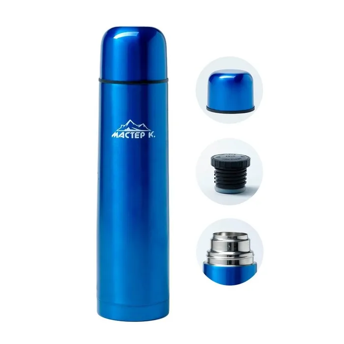 Термос 'Мастер К' 500 мл (Гарантия 5 лет) сохраняет тепло 24 ч синий | Дом и сад