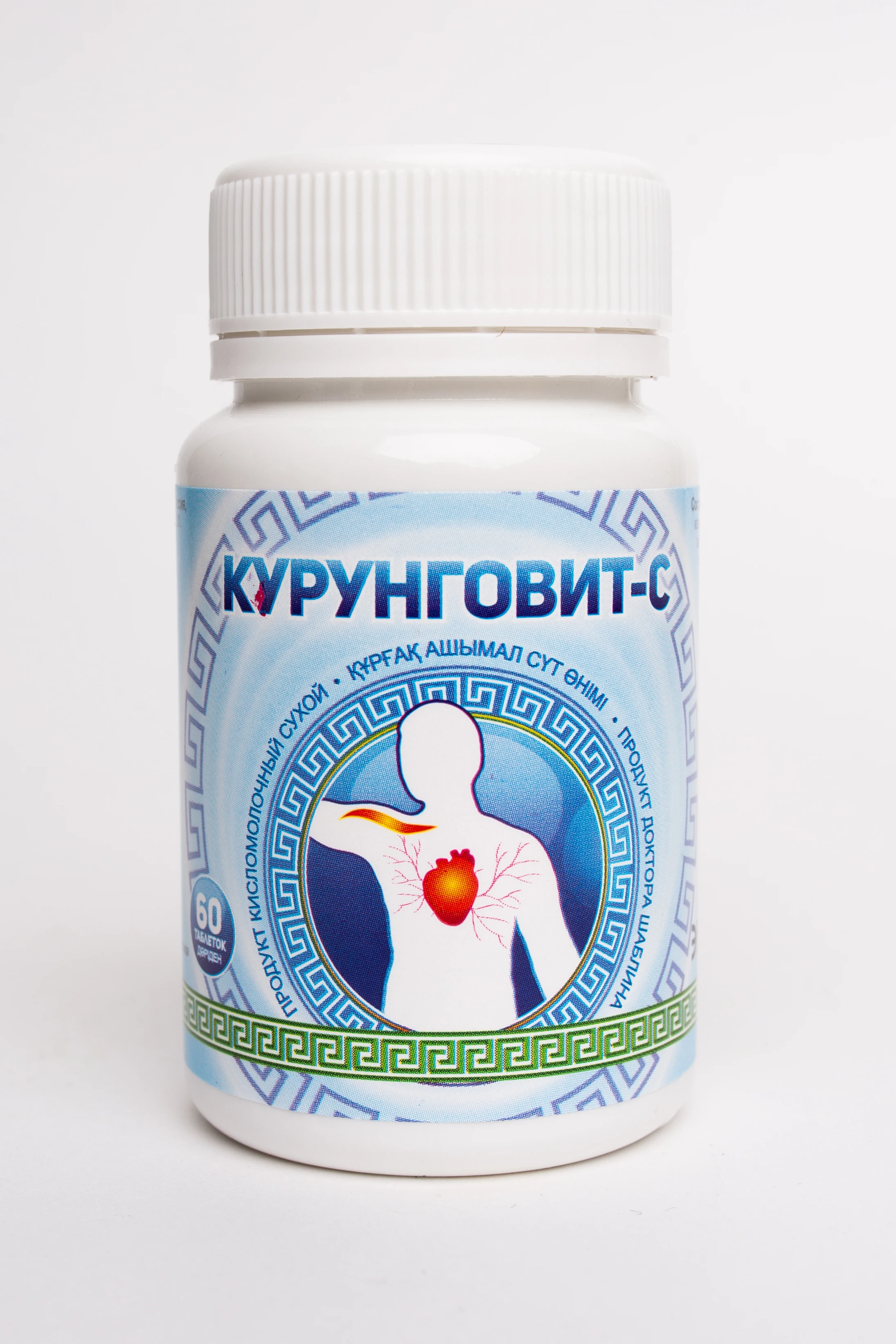 Функциональное питание &quotКурунговит С доктора Шаблина&quot | Красота и здоровье
