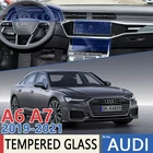 Пленка для автомобильного навигатора Audi A6 C8 4K A7 4K8 2019  2021, пленка переменного тока для GPS, защита для сенсорного экрана, аксессуары из закаленного стекла