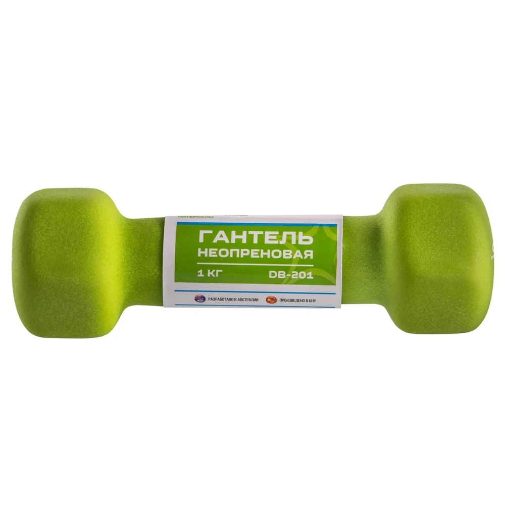Фитнес Гантель неопреновая DB-201 1 кг салатовый 1/20 STARFIT | Спорт и развлечения