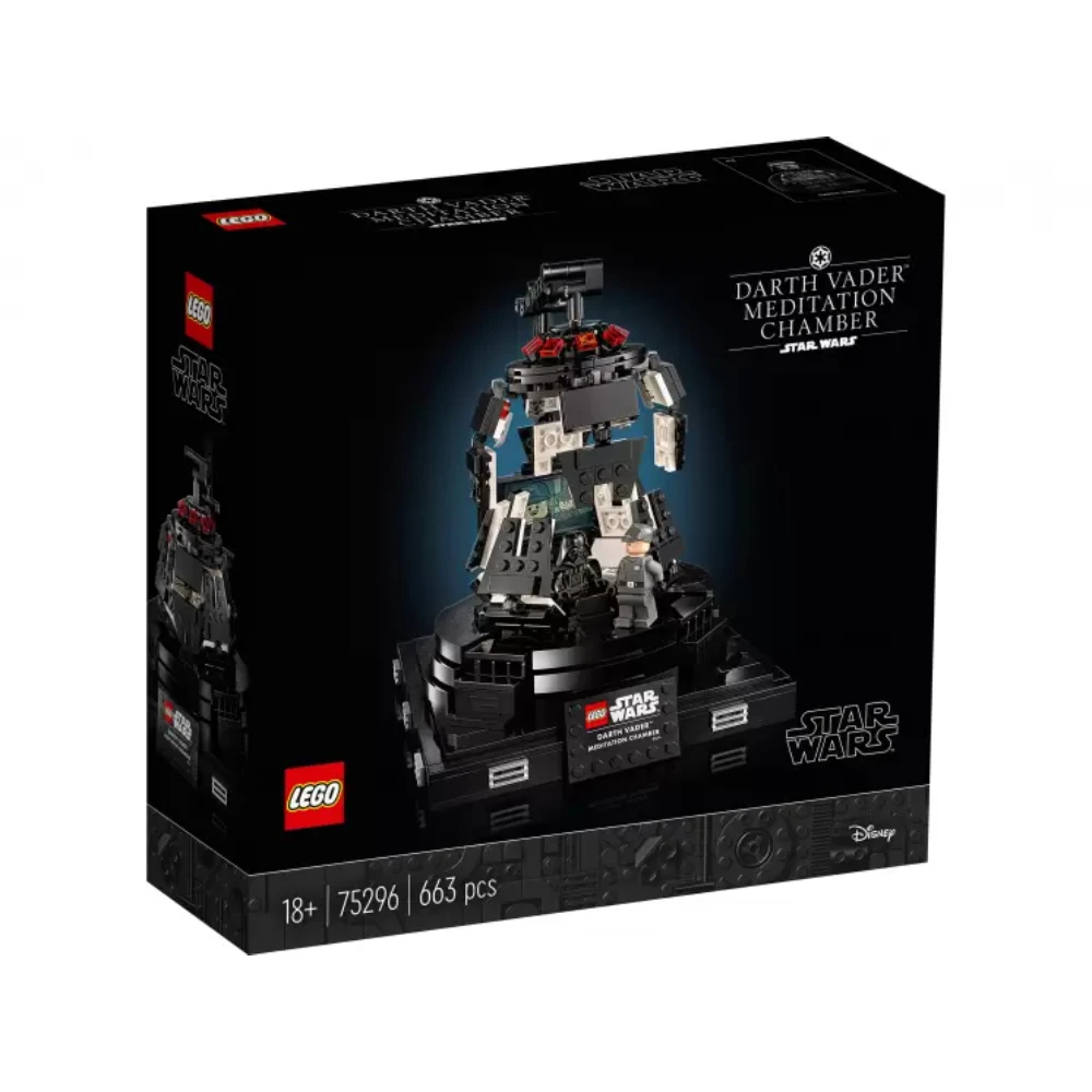 Конструктор LEGO Star Wars (Звездные войны) 75296 Камера для медитаций Дарта Вейдера 18+ |