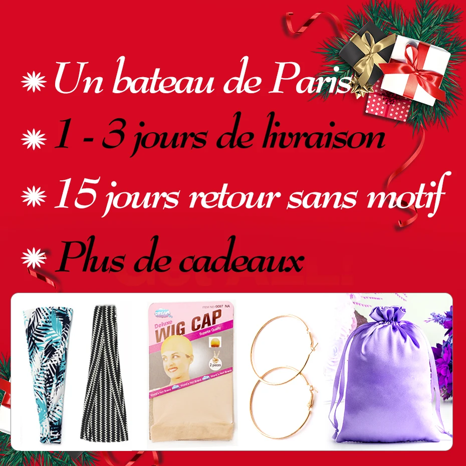 Парик из гладких человеческих волос прямые стандартные бразильские парики