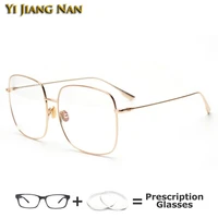 large square shape fashion titanium frame women eyeglasses light optical spectacle for men oversize glasses
