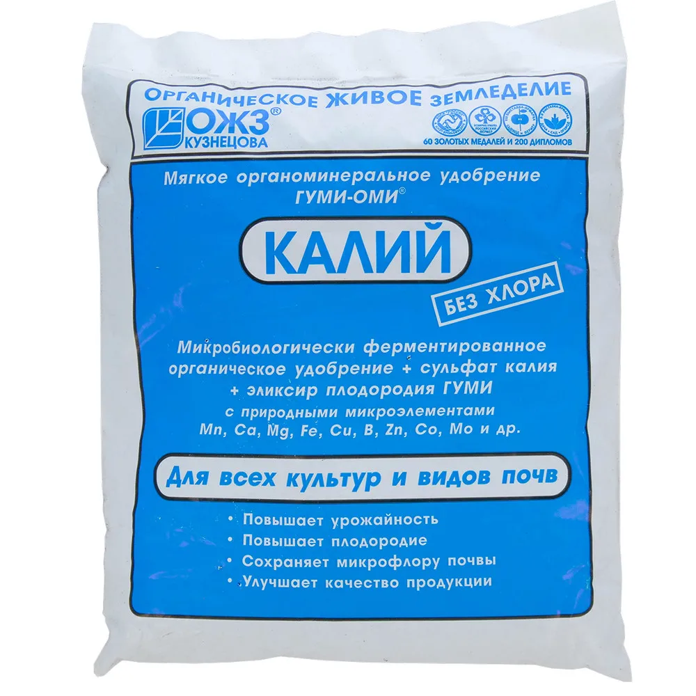 Гуми–Оми Калий – 0,5 кг