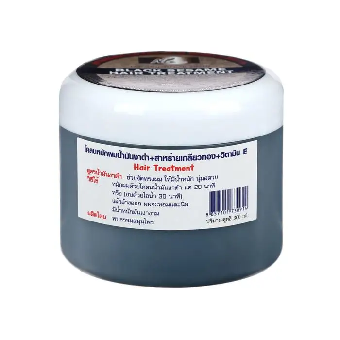 Маска для волос NT Group c маслом чёрного кунжута спирулиной и витамином Е 300 мл