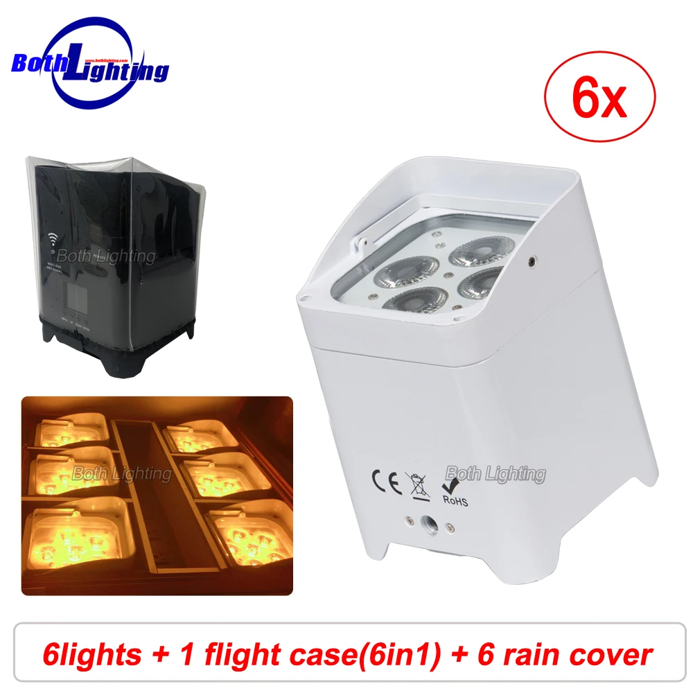 Беспроводной светодиодный уличный фонарь на батарейках 4X18W RGBWA + UV 6 в 1 DMX