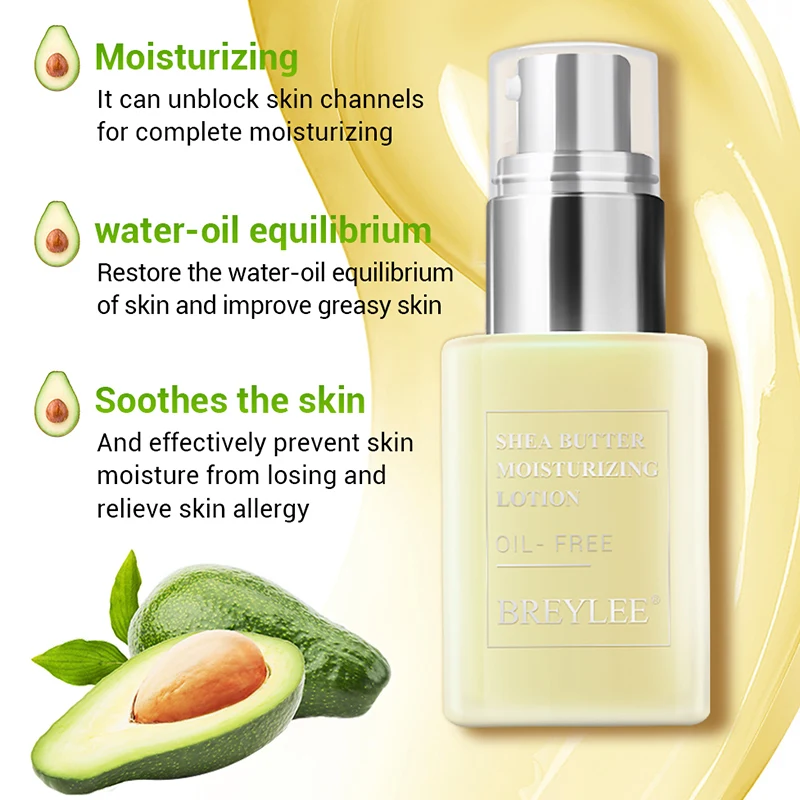 BREYLEE безмасляный дневной ночной крем для лица масло ши увлажняющий лосьон против