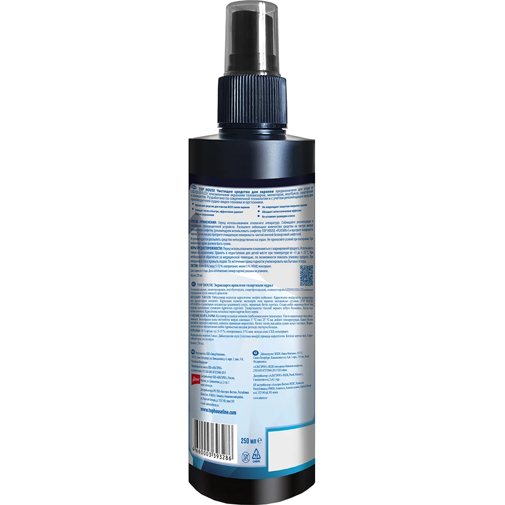 Чистящее средство TOP HOUSE для экранов 250 мл. | Дом и сад