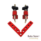 Алюминиевый зажимной квадрат + 2 зажима 100120140 мм