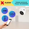 Изображение товара 0