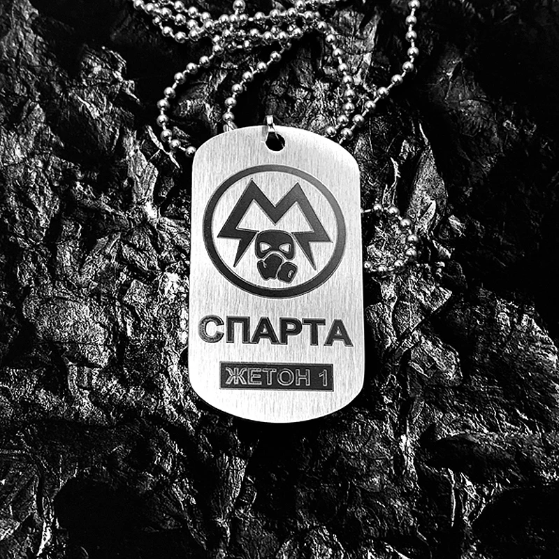 Жетон кулон подвеска dog tag Метро 2033 Исход Спарта стальной | Украшения и аксессуары