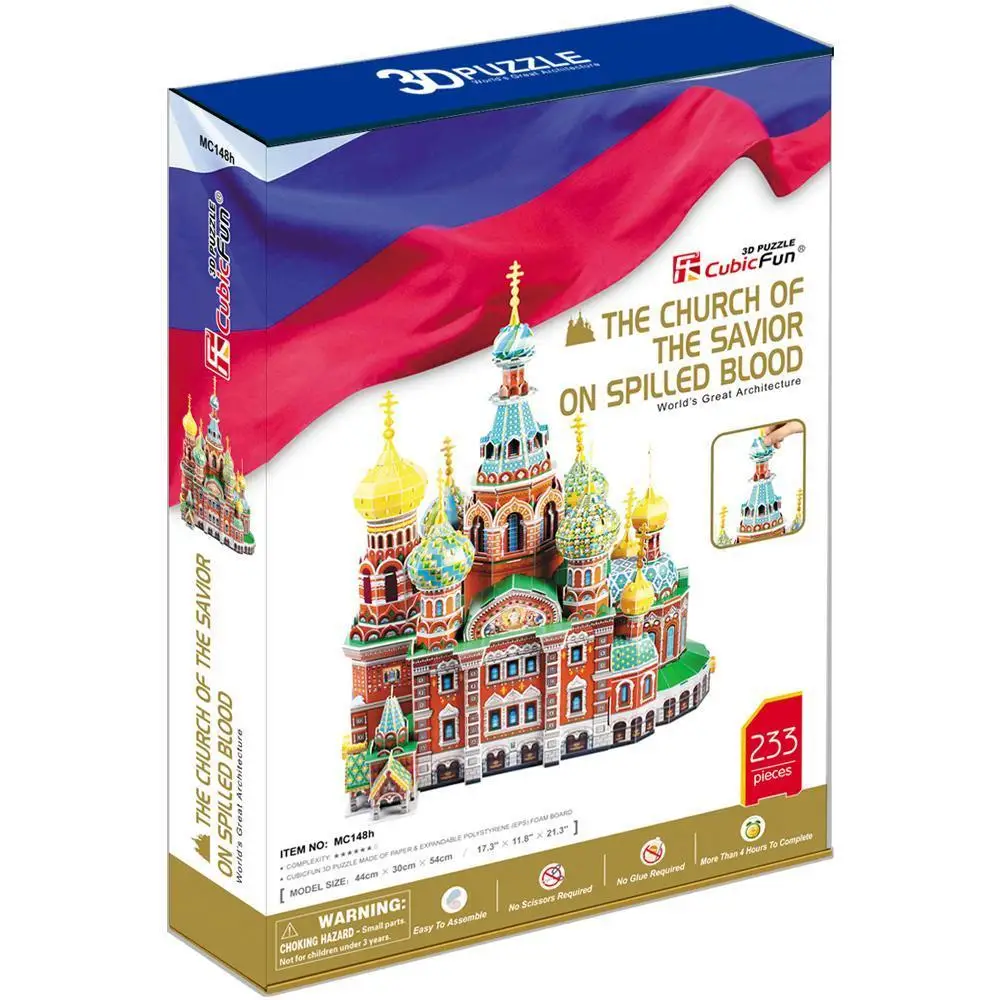 

3D пазл, кубический Забавный Спаситель на крови, Кайси-эссе
