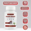 Изображение товара 1
