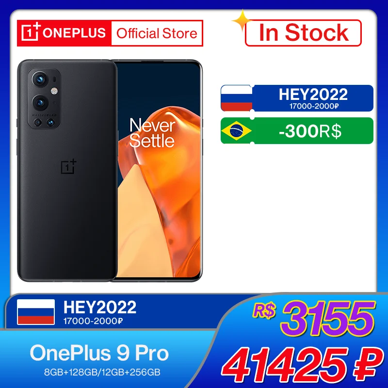 OnePlus 9 Pro 5G Smartphone 8GB 128GB Snapdragon 888 120Hz Fluid Display 2.0 Hasselblad 50MP Ultra-Wide OnePlus Official Store