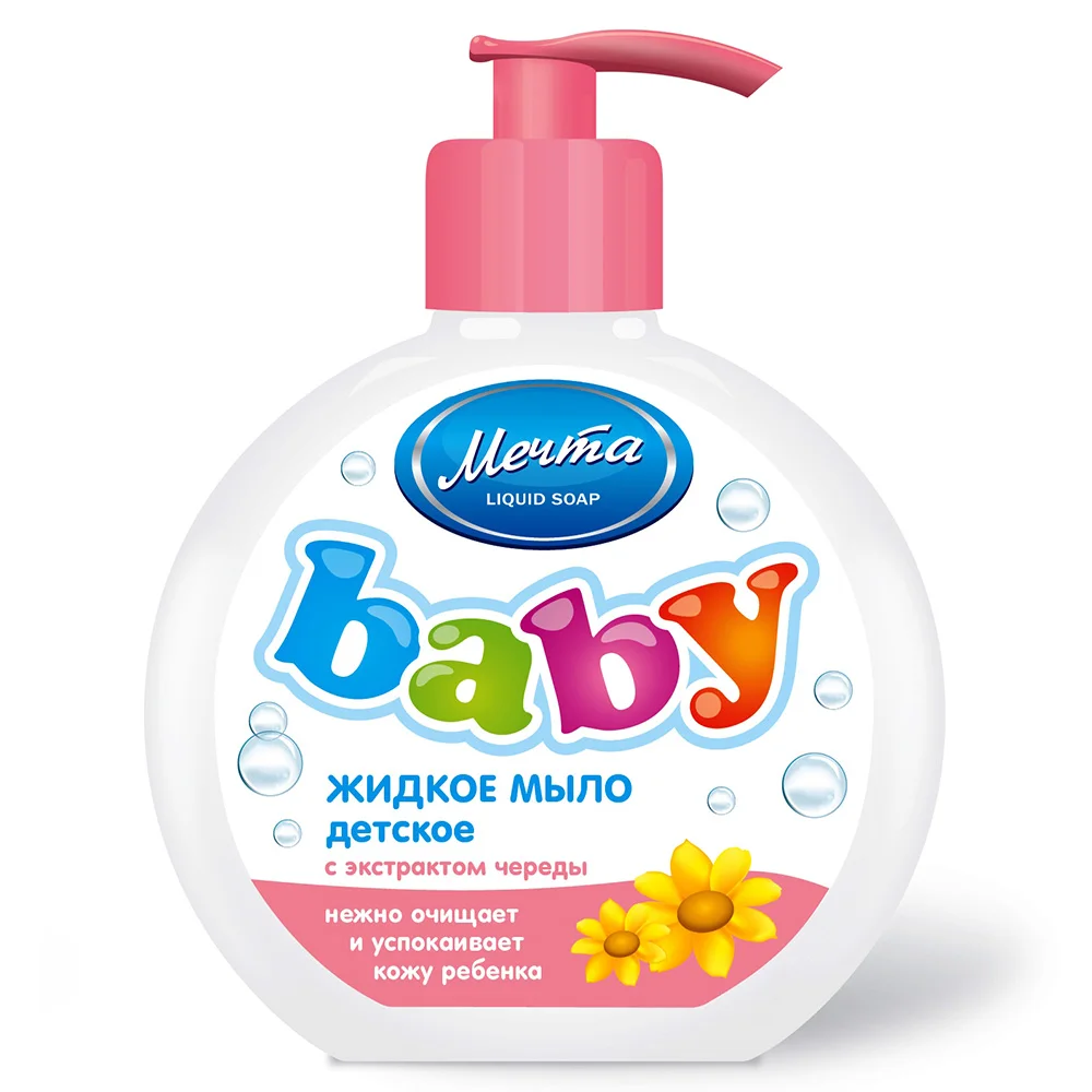 Мечта Baby Жидкое мыло с экстрактом череды 250мл + 20мл БЕСПЛАТНО! | Мать и ребенок