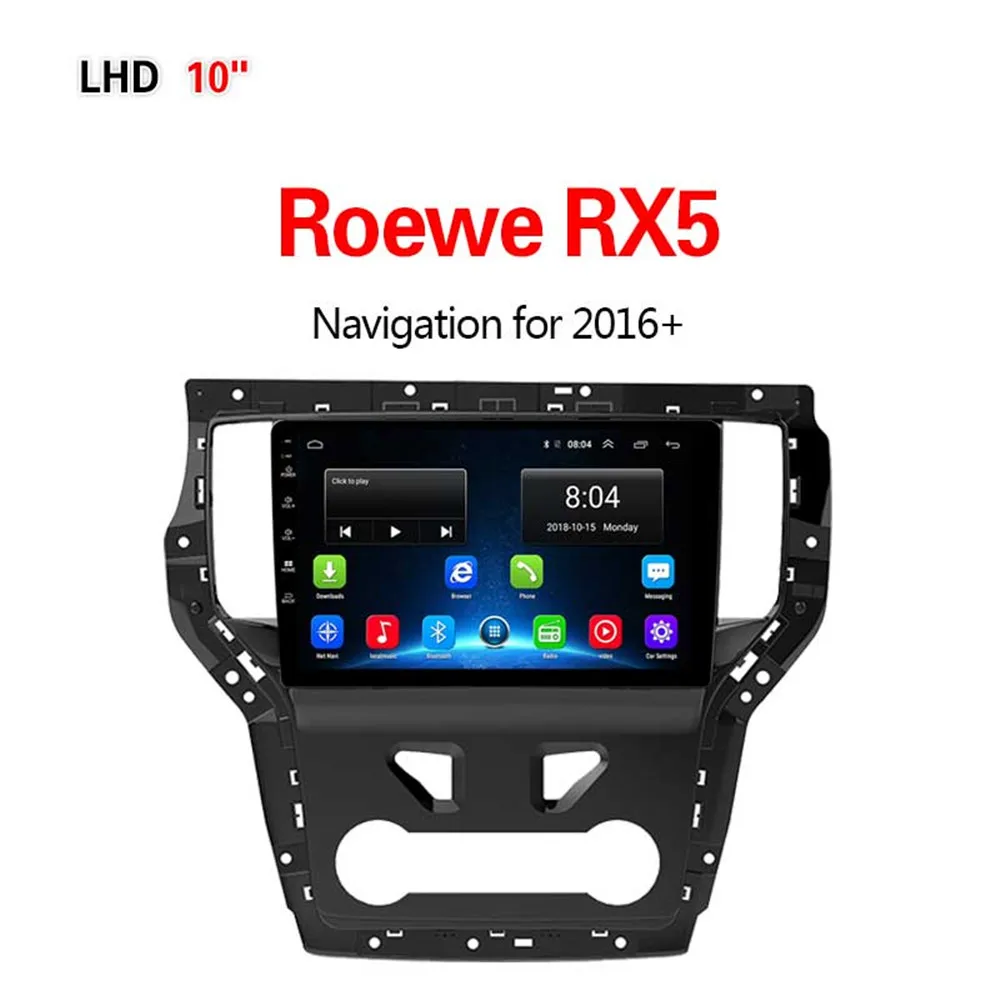 Lionet gps навигация для автомобиля Roewe RX5 2016 + 10 1 дюймов LR2004Y | Автомобили и мотоциклы