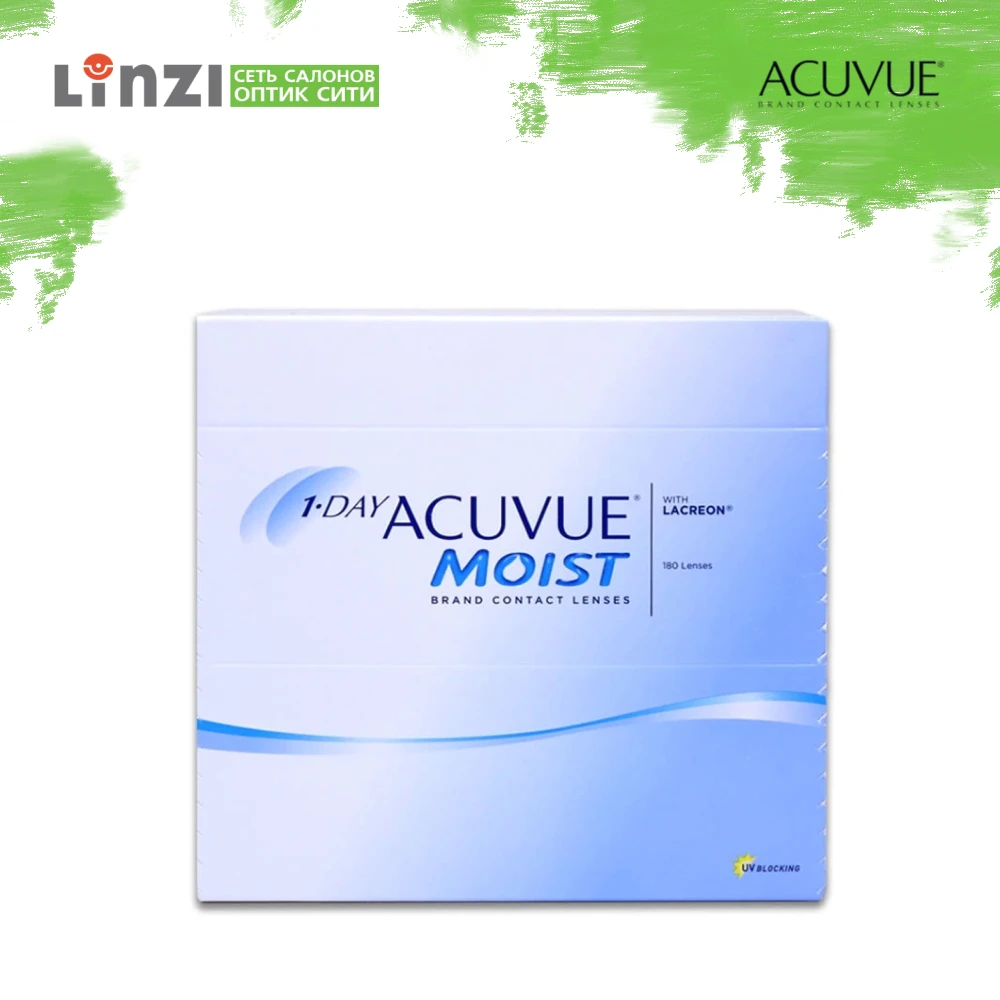 Контактные линзы 1-Day Acuvue Moist (180 шт) R: 8.5 | Красота и здоровье