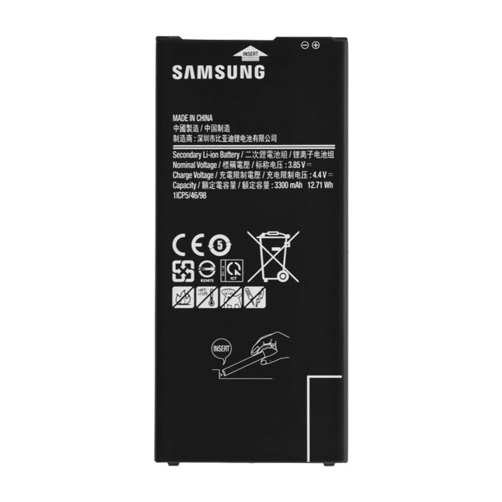Аккумулятор Samsung J4 + Plus J415 EB BG610ABE 3300 мАч.|Аккумуляторы для мобильных телефонов| |