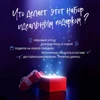 Изображение товара 5