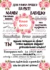 Изображение товара 1