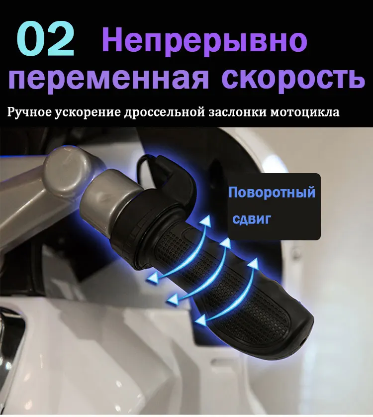 Электрический детский мотоцикл для Детский электромобиль езды на машине детские мотоциклы для детские Машинки Игрушки для катания детский мотоцикл