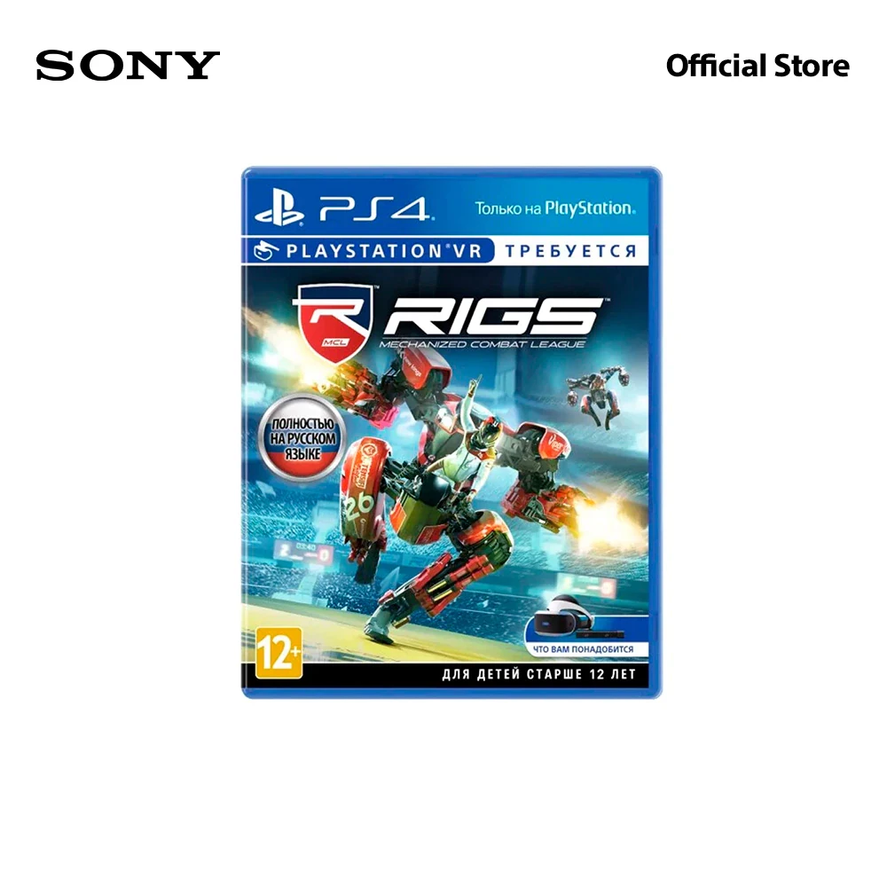 Sony Игра для VR RIGS: Mechanized Combat League (только VR) [PS4 русская версия] | Электроника