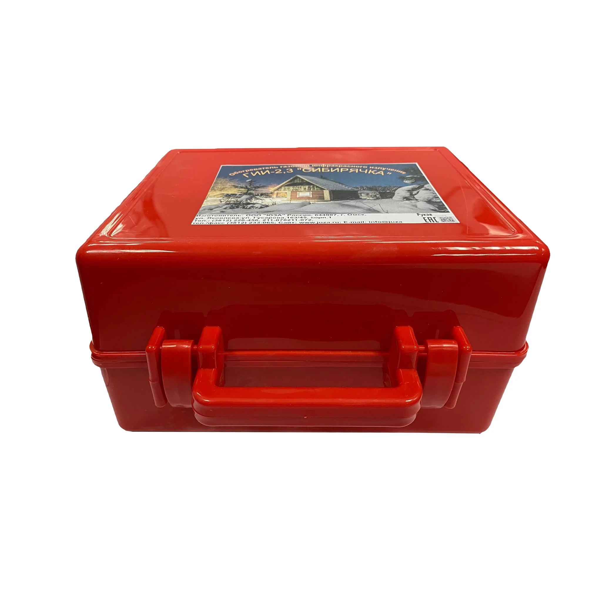 Обогреватель газовый ГИИ &quotСибирячка&quot 2 3 кВт в кейсе+рукав |