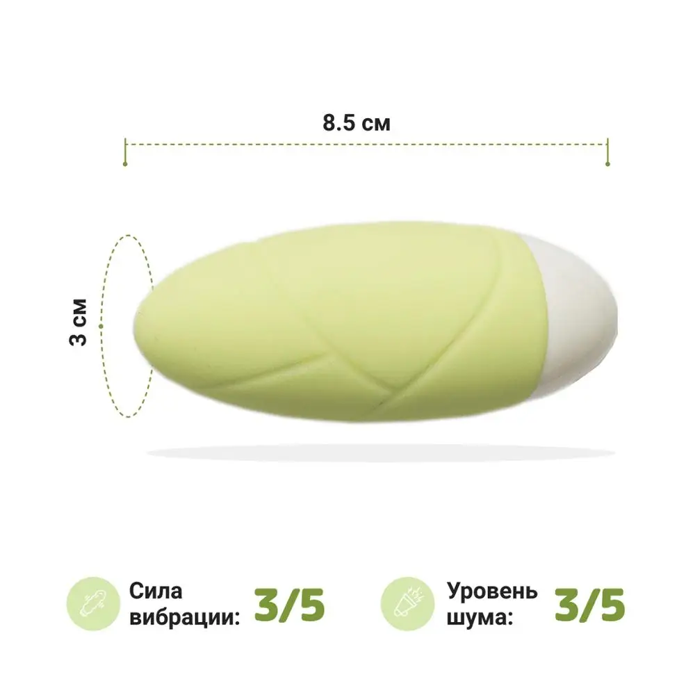 Виброшарики RESTART LELA 8.3 см 10 режимов вагинальные шарики RA 331|Вагинальные и