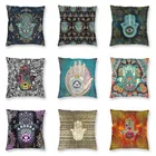 Роскошные наволочки с надписью Hand Of Fatima, наволочки с рисунком Хамса и мандалы в стиле бохо, декоративная подушка для спальни