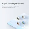 Изображение товара 4