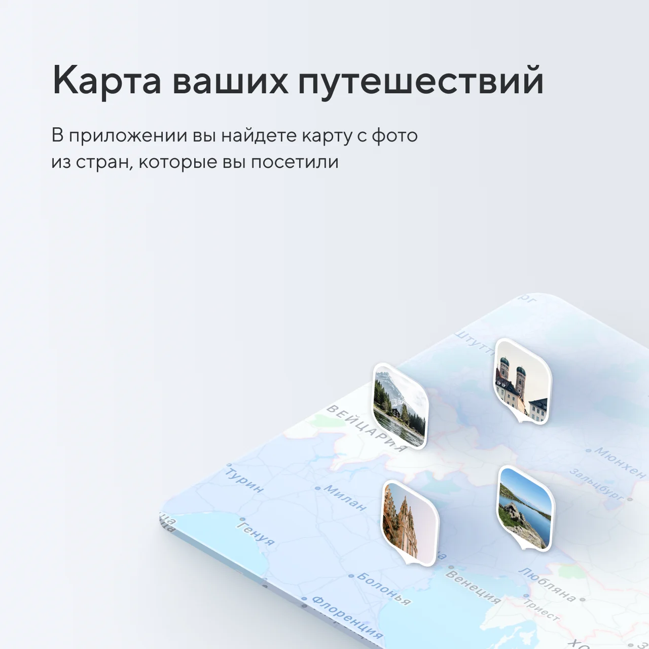 Код доступа к сервису Облако Mail.ru 128 ГБ|Игры и ПО| |