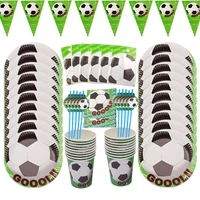 70pcs football soccer theme party supplies disposable tableware cup plate cake set kids boys happy birthday party decor favors