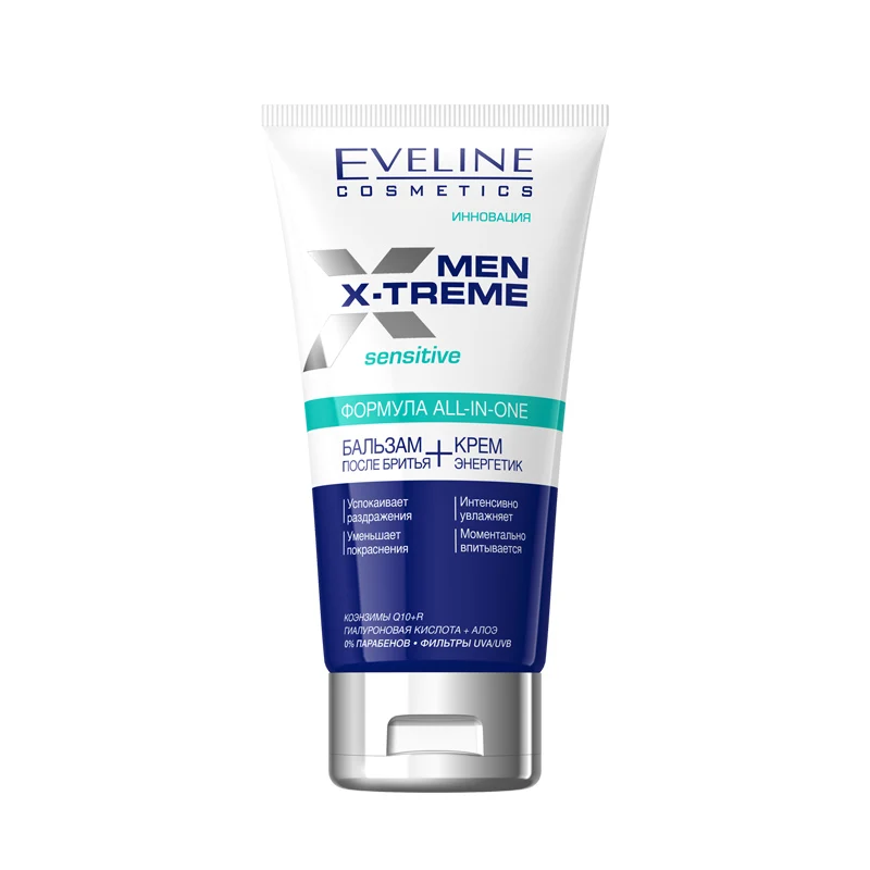 Бальзам после бритья + крем энергетик Eveline Cosmetics Men X-treme Sensitive Формула All-in-One 150 мл |