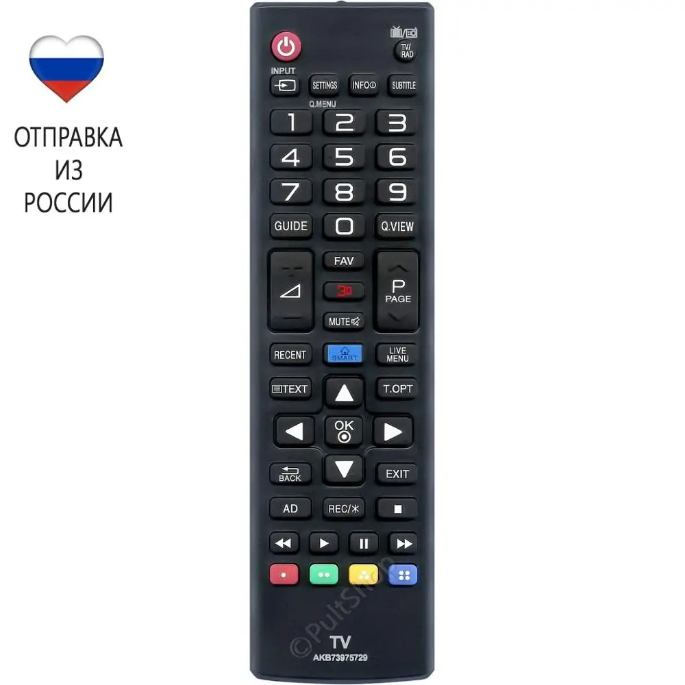 Пульт для LG AKB73975729 телевизора 42LB671V 42LB673V 42LB679V 42LB680V 42LB690V 42LB730V 47LB670V 47LB673V 47LB677V|Пульты